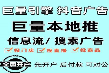 化妆品行业SEM托管服务，打造品牌营销新模式